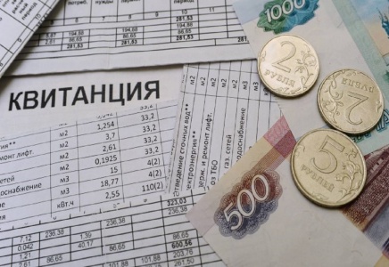 В России с 1 марта изменяются правила расчета потребления общедомовых ресурсов ЖКХ