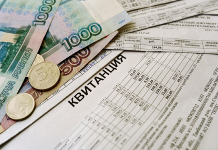 Госдума приняла закон об изменении срока оплаты услуг ЖКХ