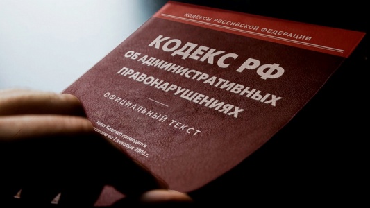 Госдума приняла закон о штрафах за повторное самовольное подключение к сетям 